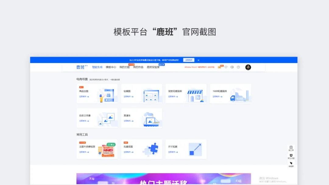 С�ĳ�Ϊ��ƻ������߼����ʦ��Ӧ�����յ�4��˼ά��ʽ